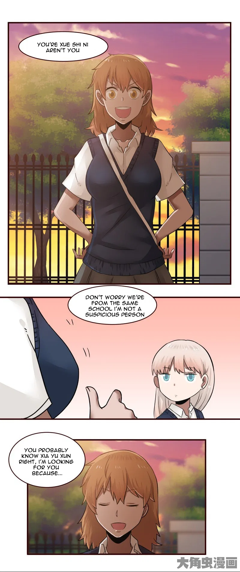 LaLa Chapter 28 – Page 8