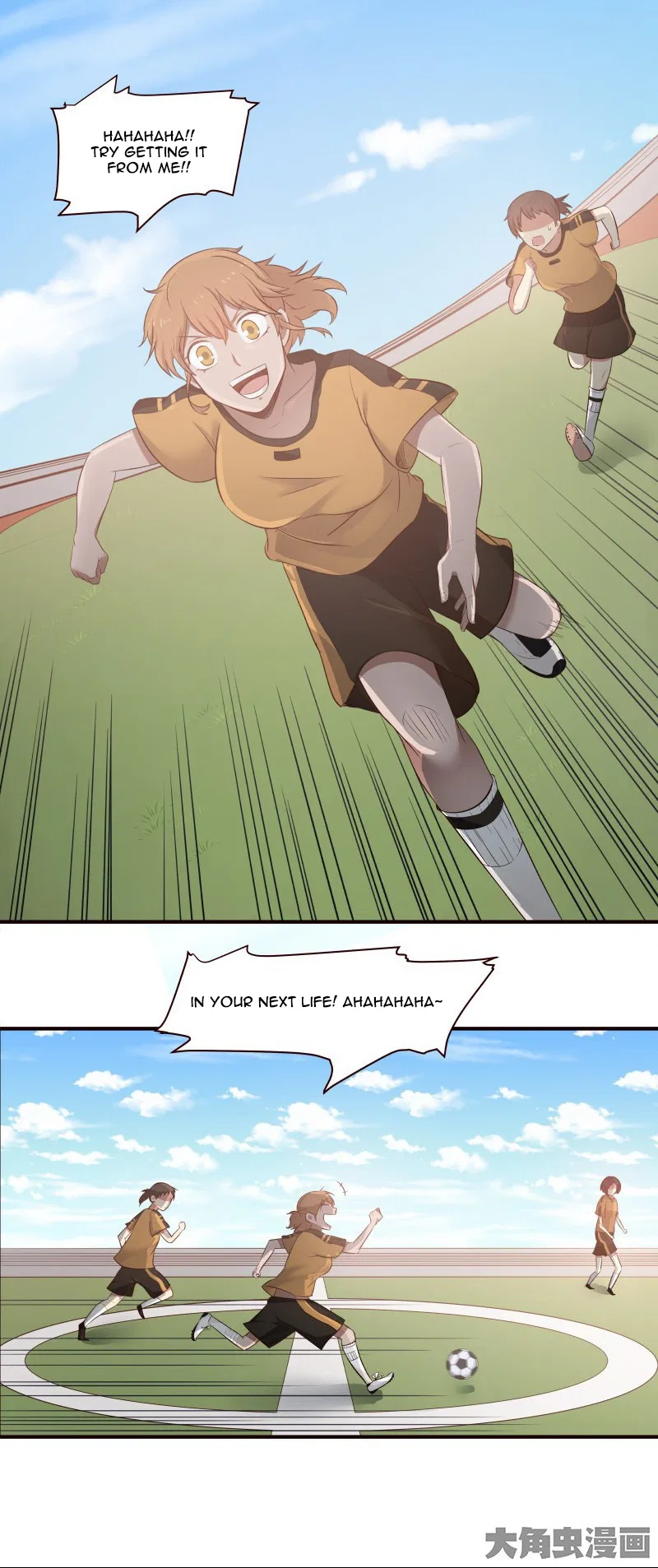 LaLa Chapter 27 – Page 3