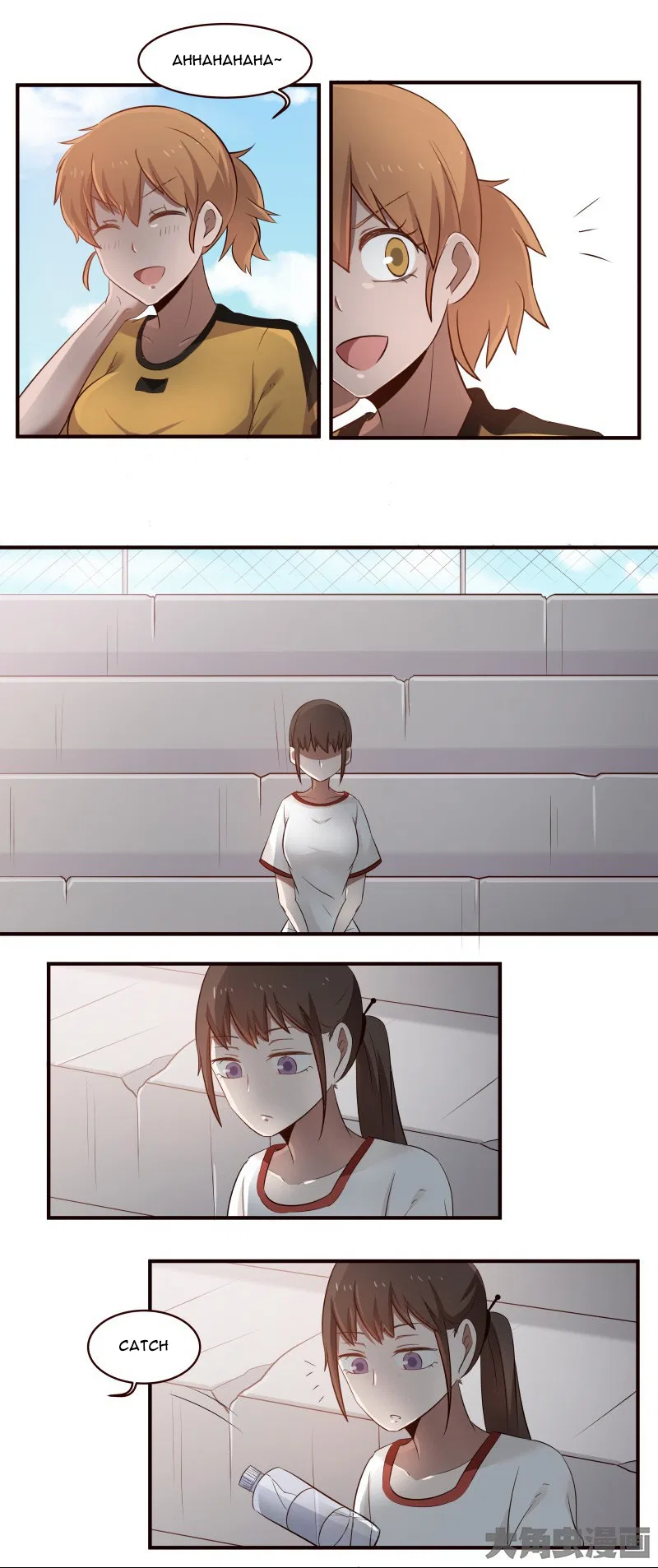 LaLa Chapter 27 – Page 7