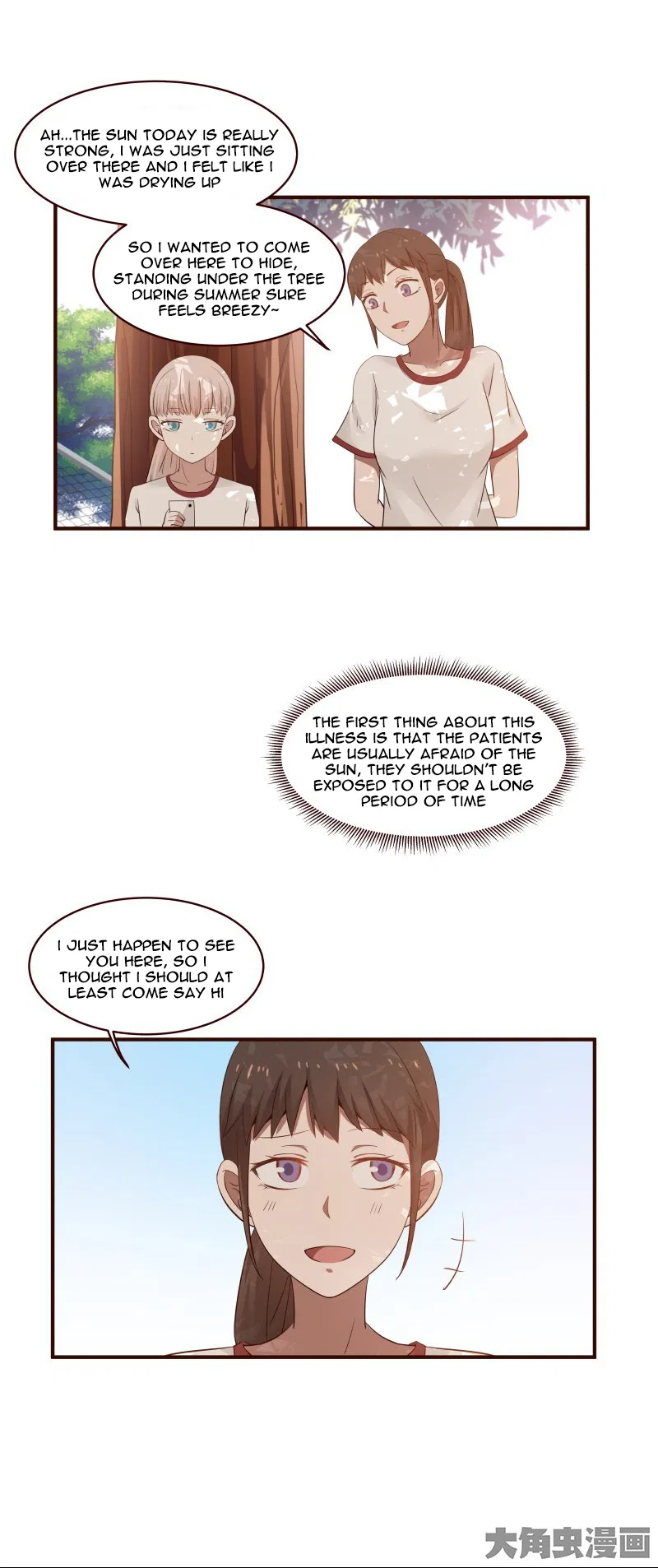 LaLa Chapter 26 – Page 4