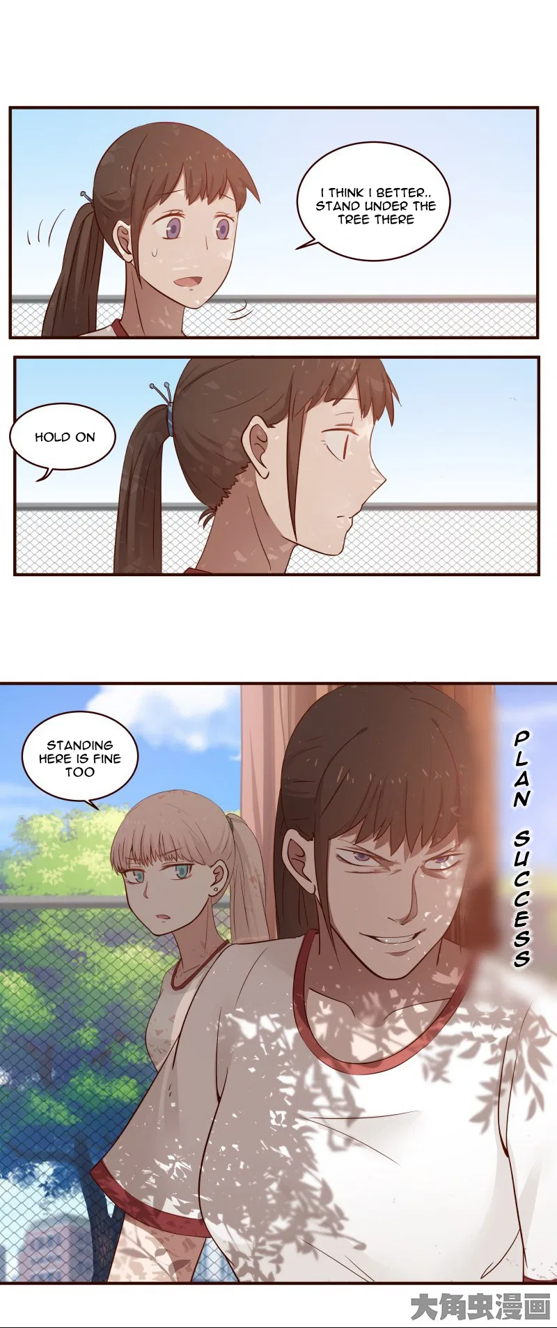 LaLa Chapter 26 – Page 6