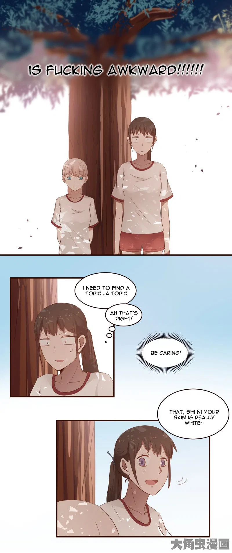 LaLa Chapter 26 – Page 8