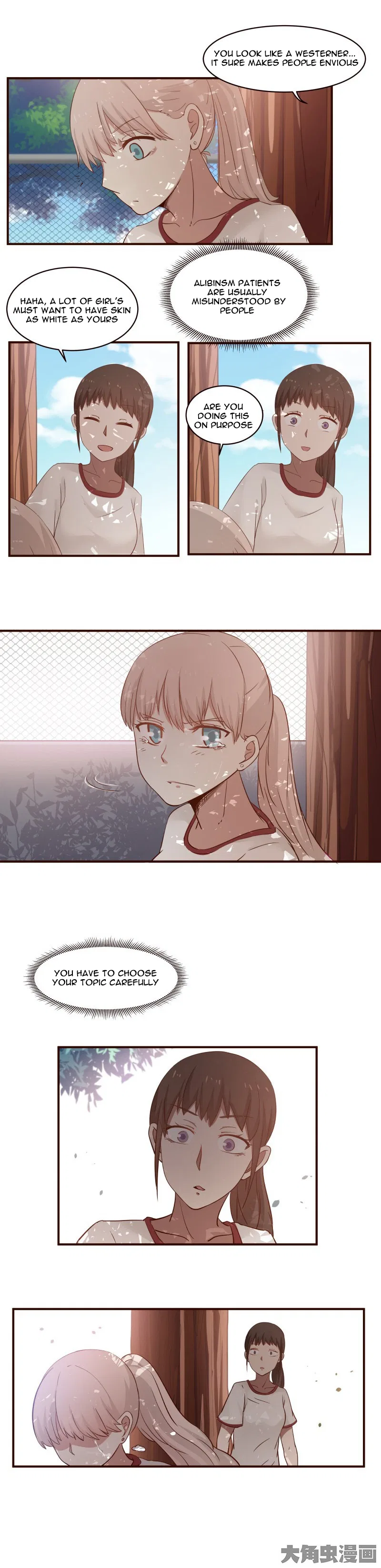 LaLa Chapter 26 – Page 9