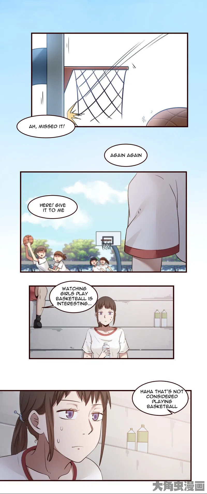 LaLa Chapter 25 – Page 5