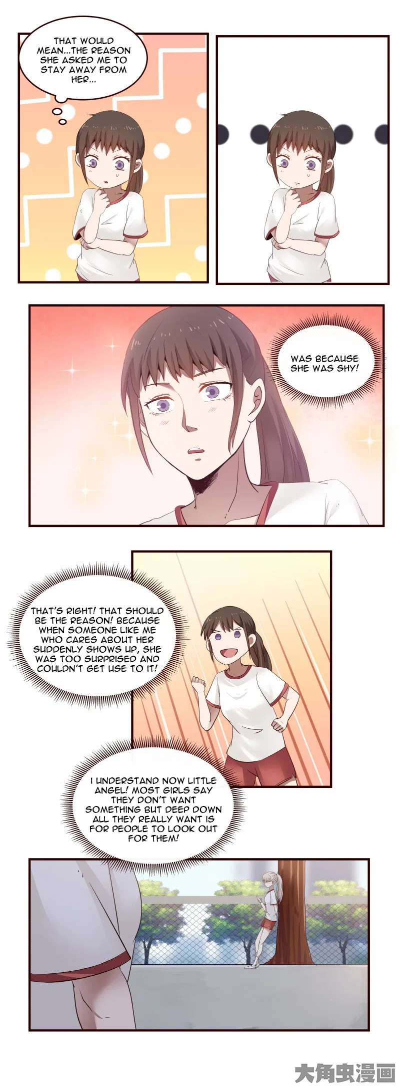 LaLa Chapter 25 – Page 9