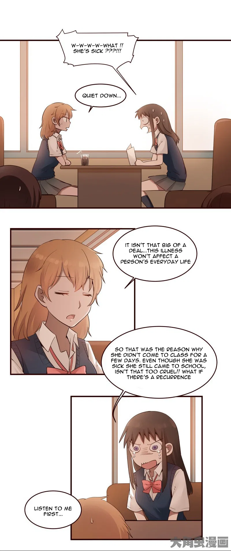 LaLa Chapter 24 – Page 2