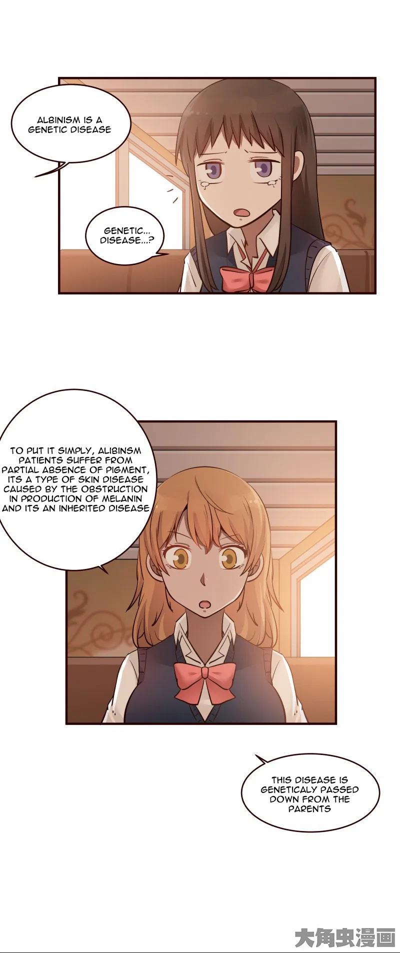 LaLa Chapter 24 – Page 4