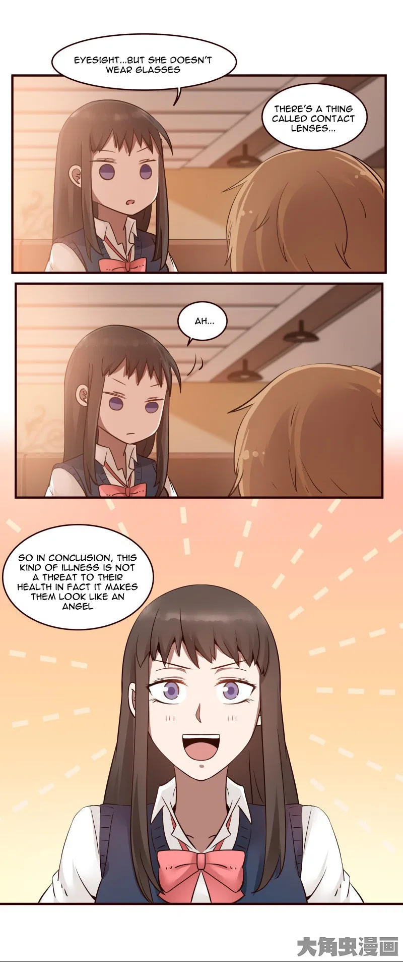 LaLa Chapter 24 – Page 7