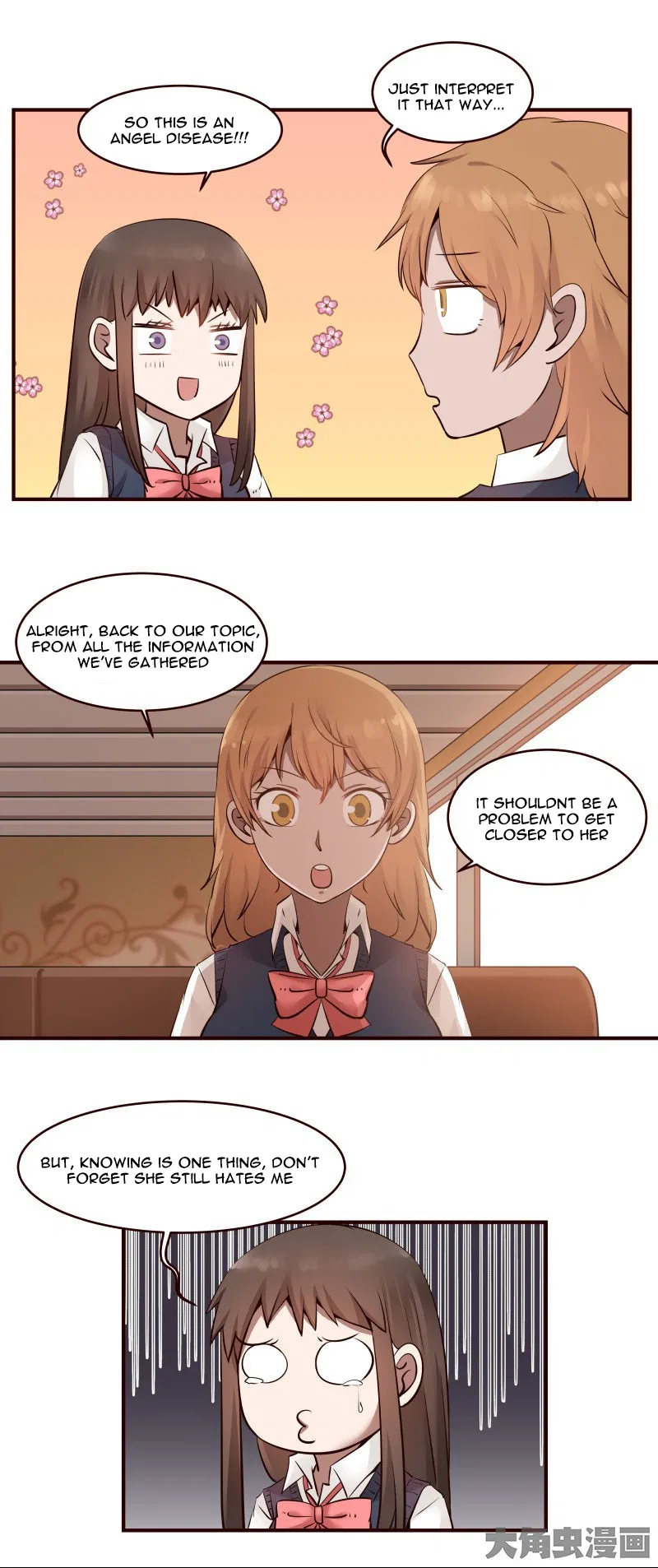 LaLa Chapter 24 – Page 8