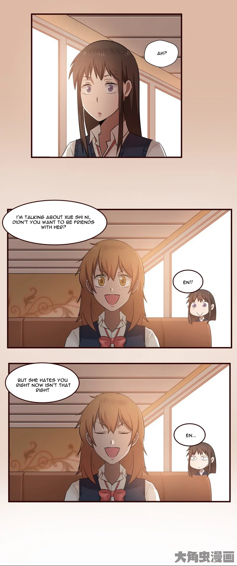LaLa Chapter 23 – Page 5
