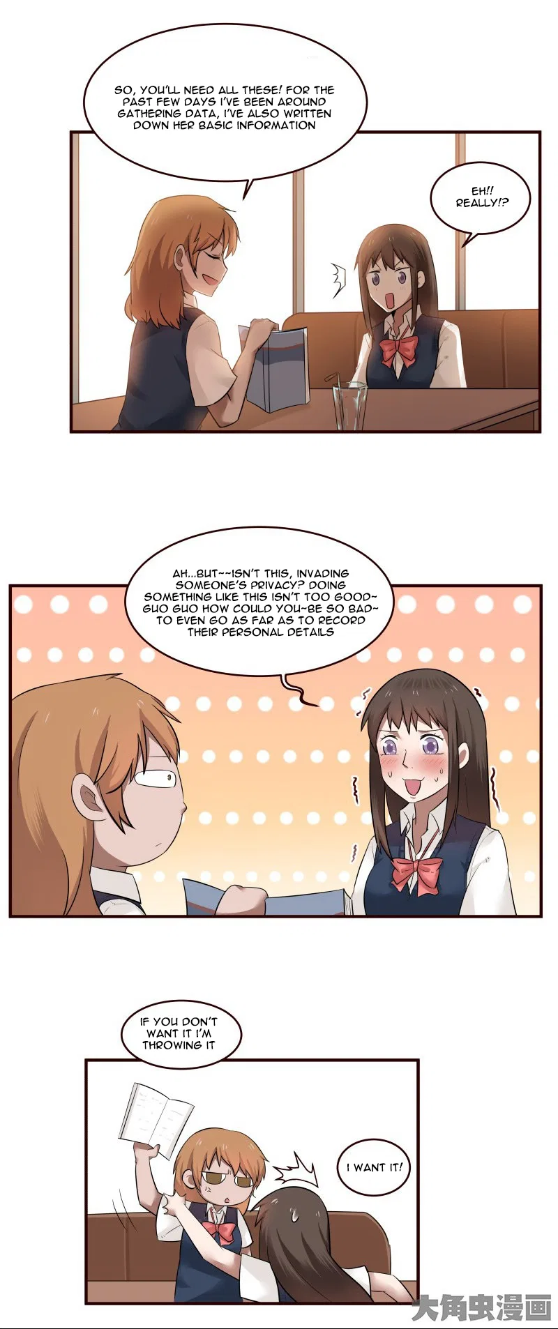 LaLa Chapter 23 – Page 6