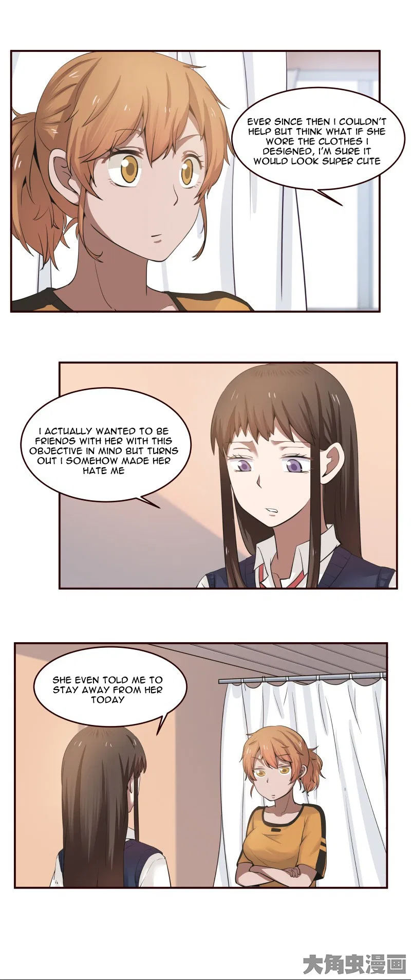 LaLa Chapter 22 – Page 4