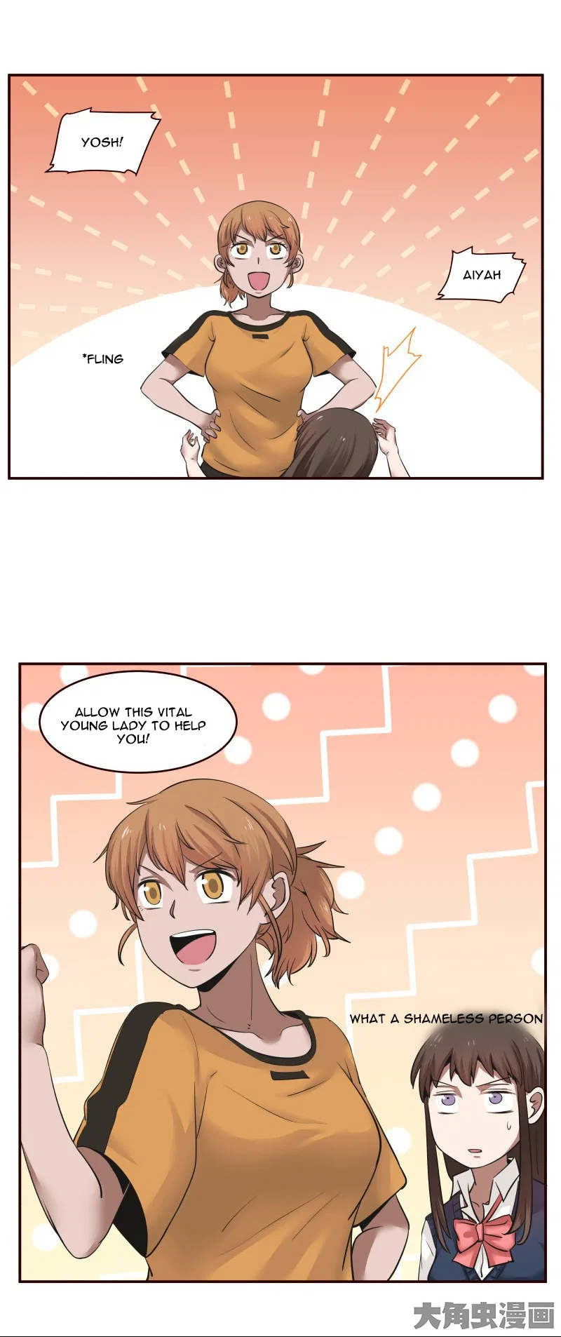LaLa Chapter 22 – Page 8
