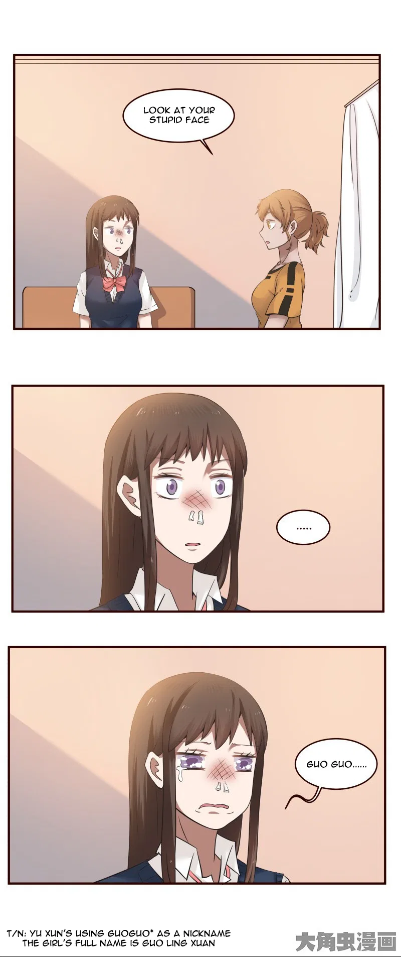 LaLa Chapter 21 – Page 3