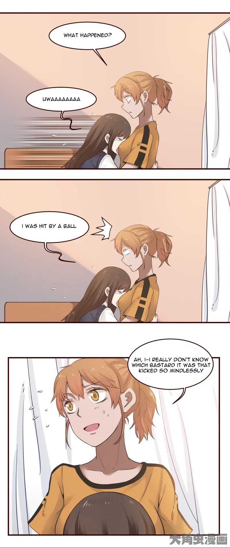 LaLa Chapter 21 – Page 5