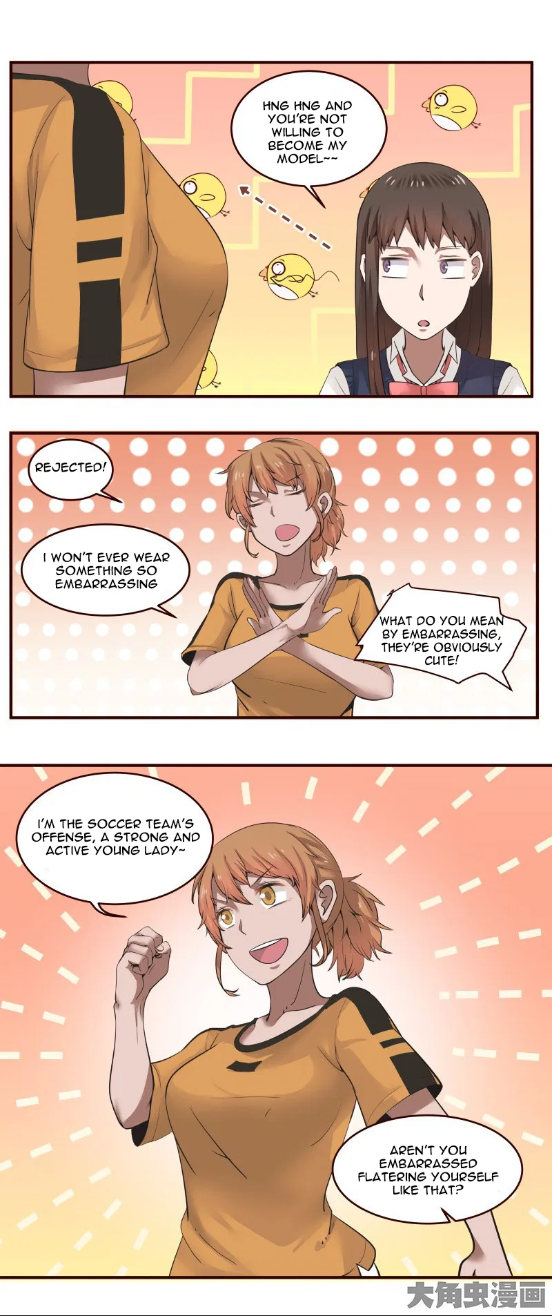 LaLa Chapter 21 – Page 9