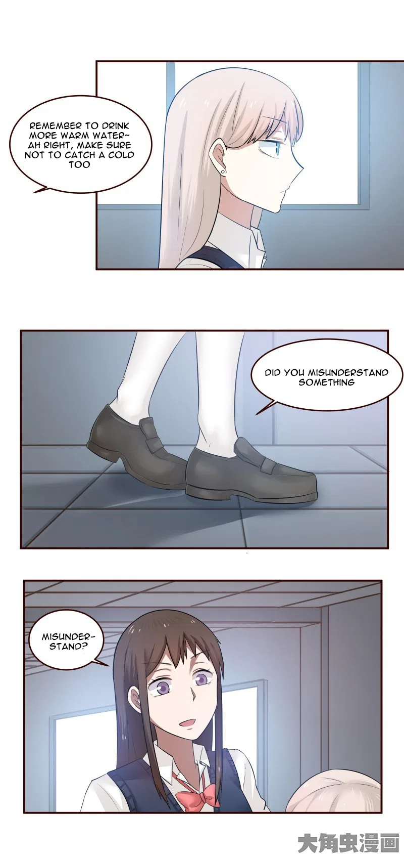 LaLa Chapter 20 – Page 4