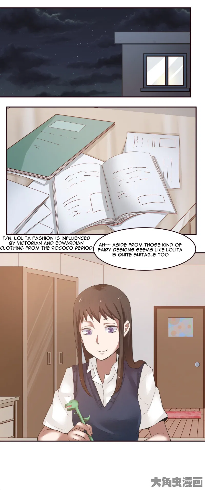LaLa Chapter 19 – Page 2