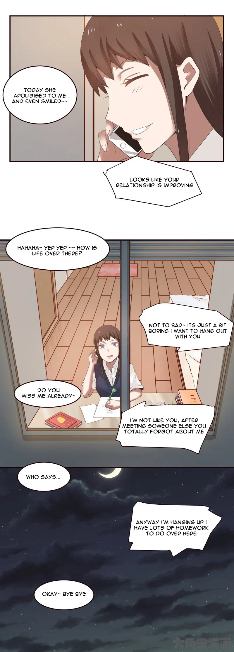LaLa Chapter 19 – Page 4