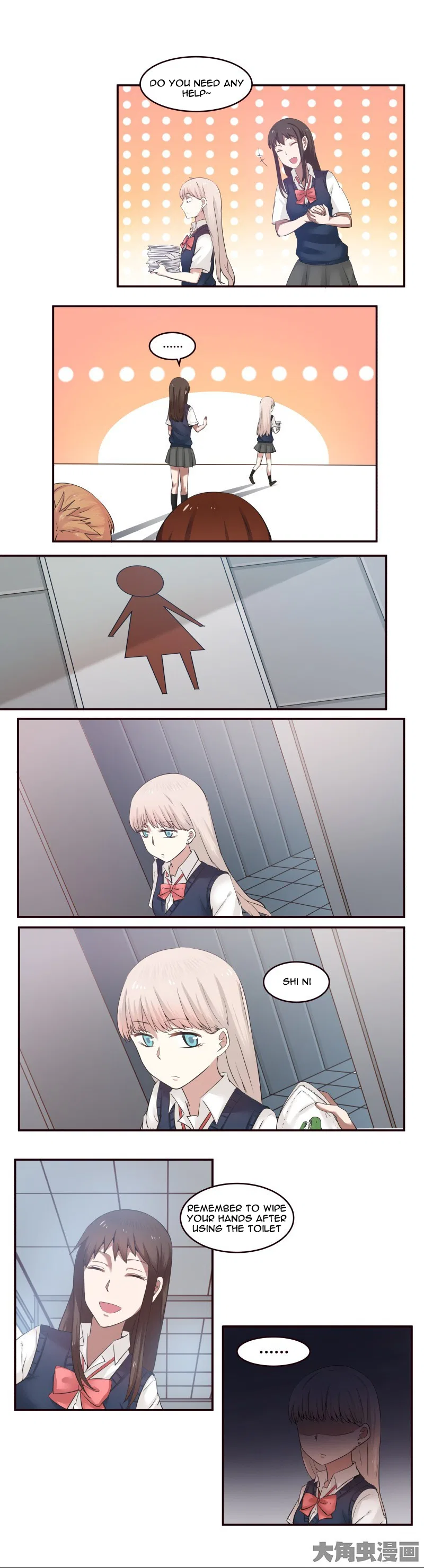 LaLa Chapter 19 – Page 8