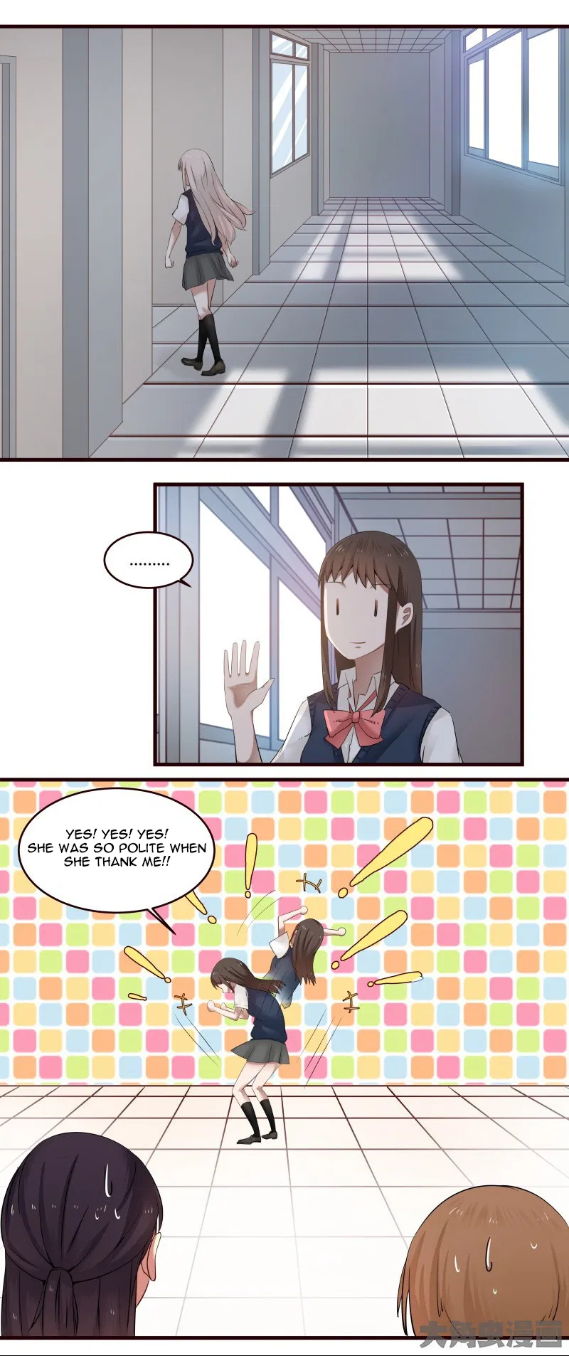 LaLa Chapter 18 – Page 3