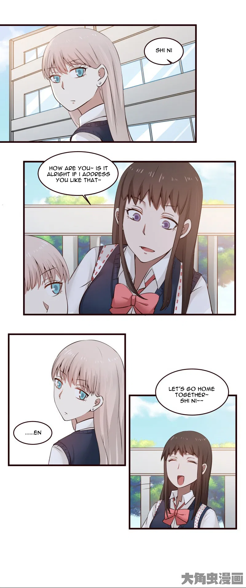 LaLa Chapter 18 – Page 7