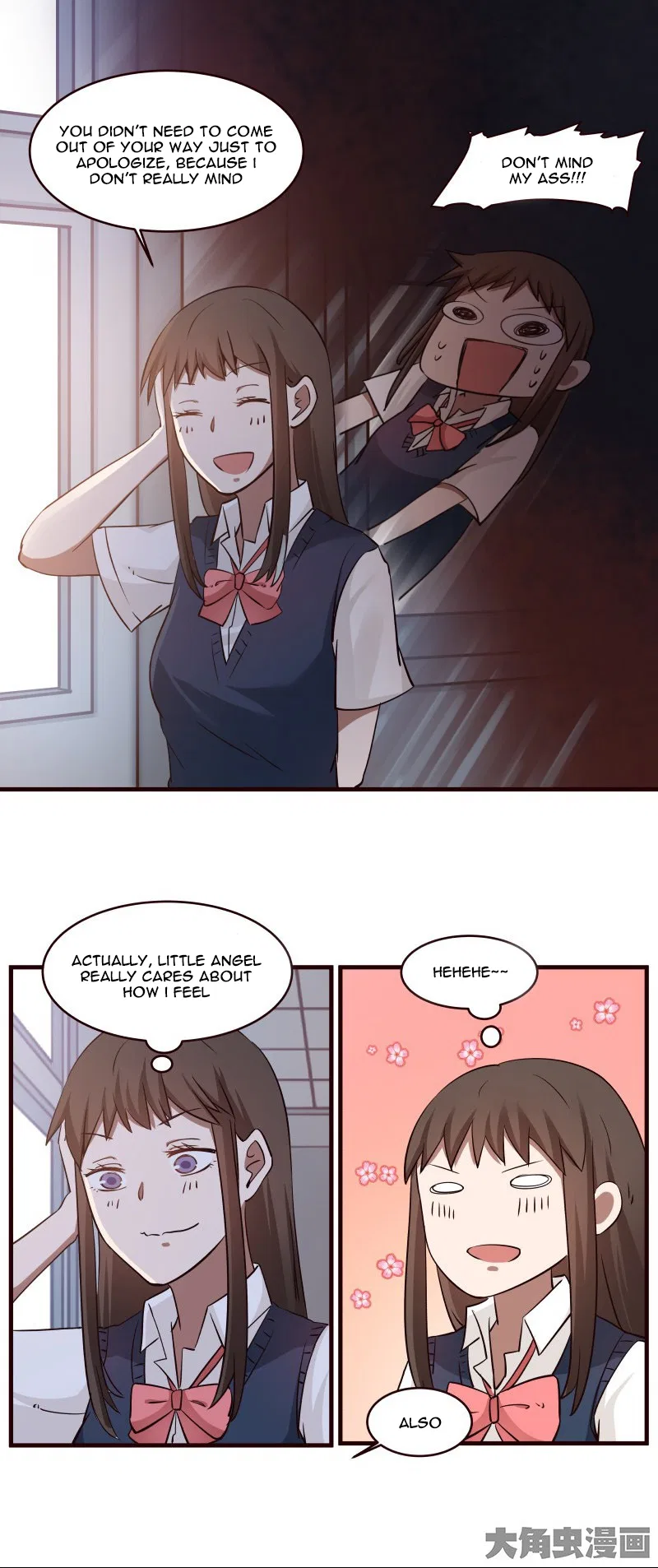 LaLa Chapter 17 – Page 5