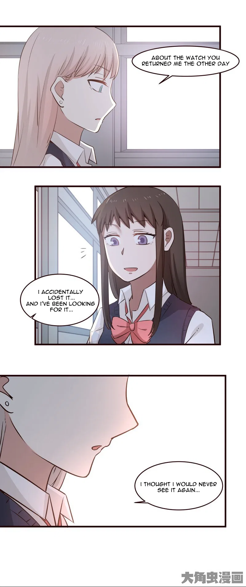 LaLa Chapter 17 – Page 6