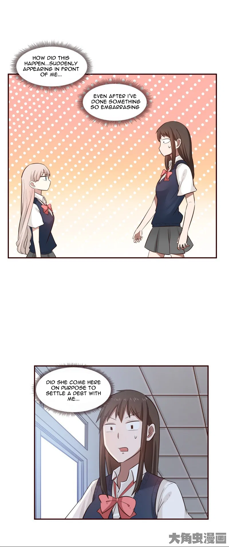 LaLa Chapter 16 – Page 3