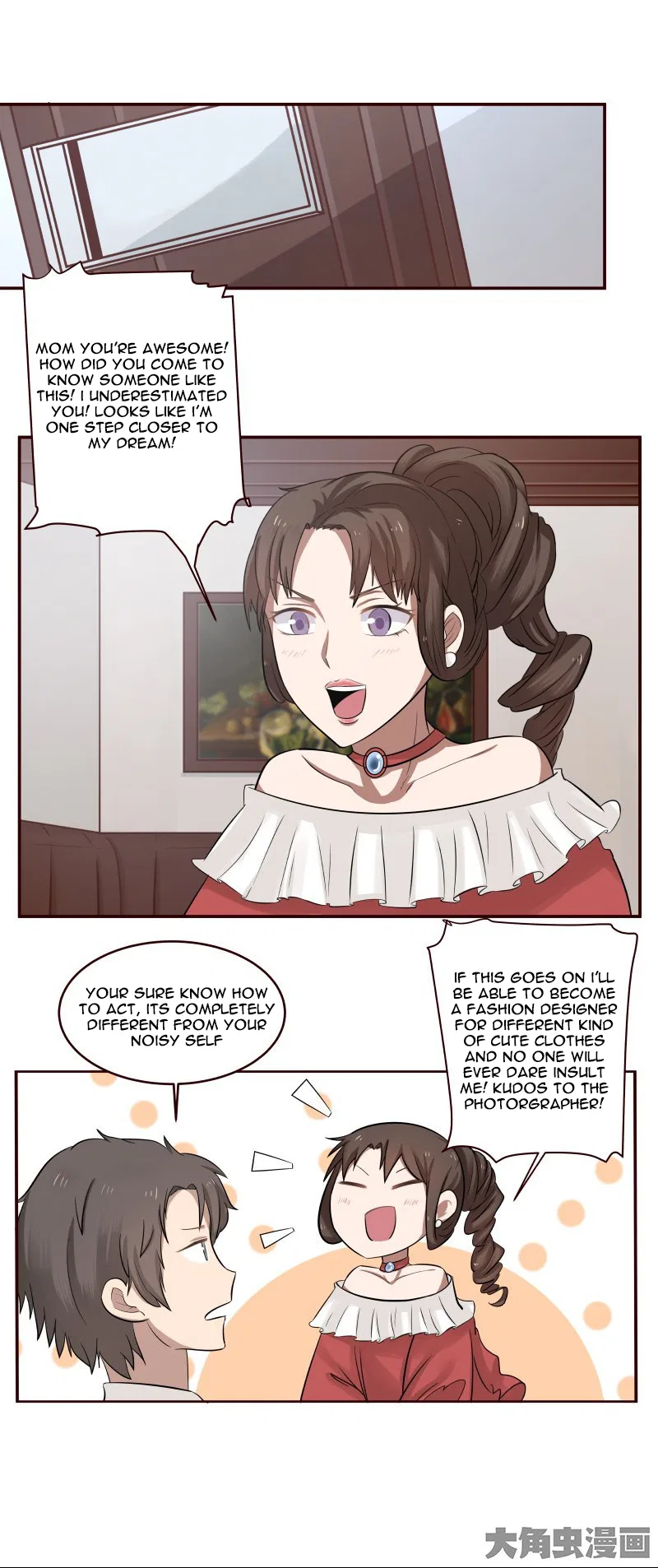 LaLa Chapter 15 – Page 3