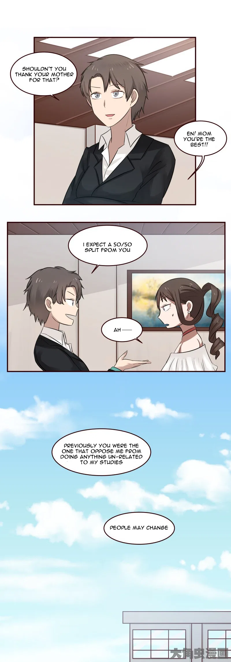 LaLa Chapter 15 – Page 4