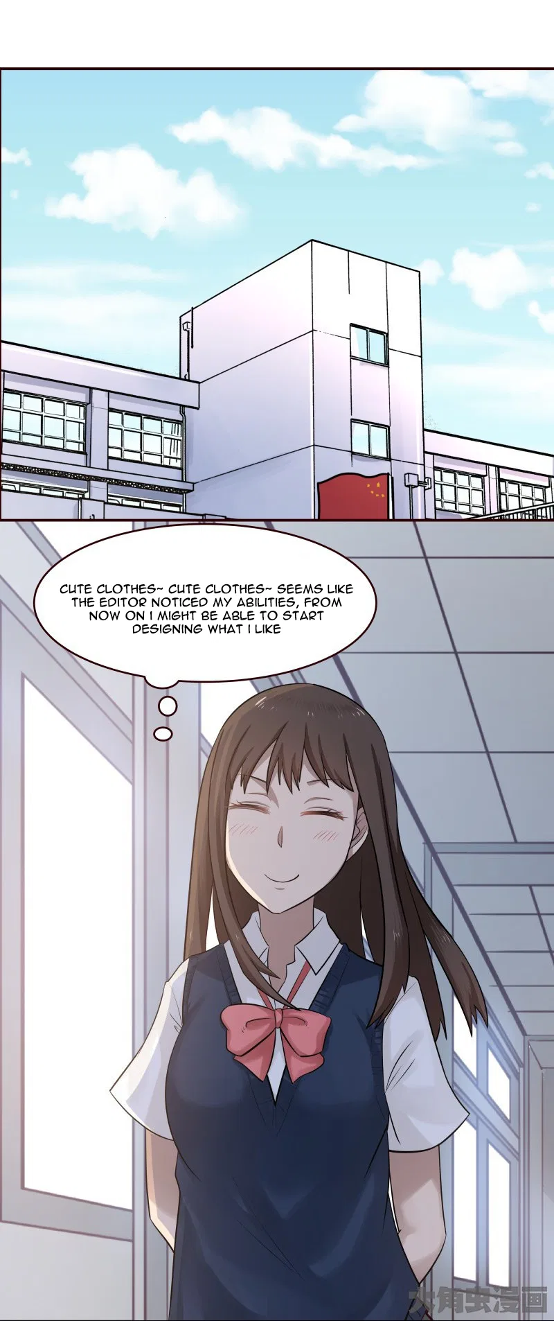LaLa Chapter 15 – Page 5