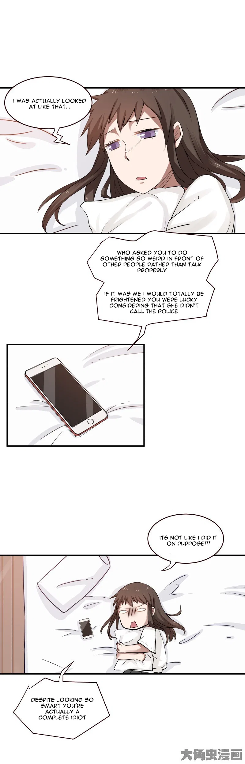 LaLa Chapter 14 – Page 3