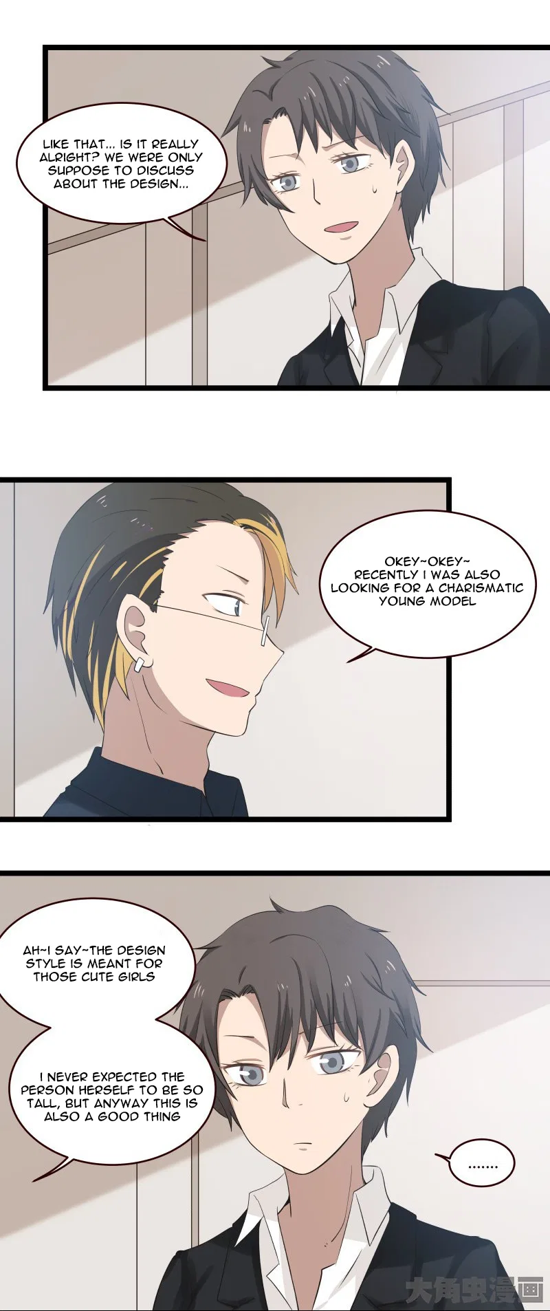 LaLa Chapter 14 – Page 8