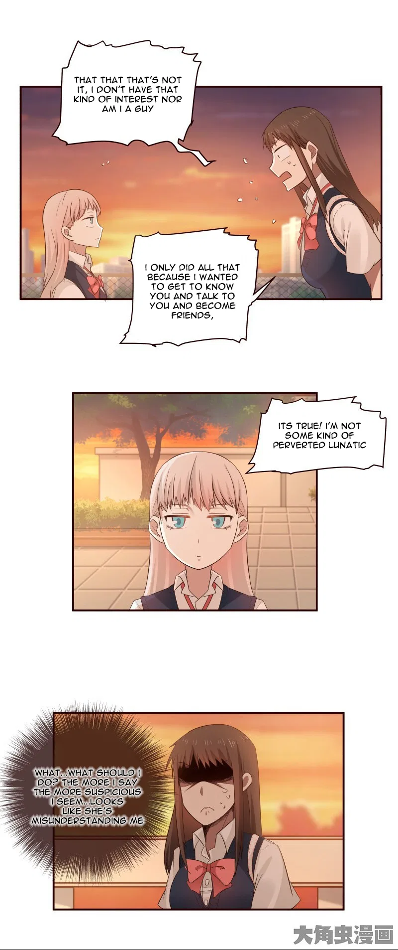 LaLa Chapter 13 – Page 2