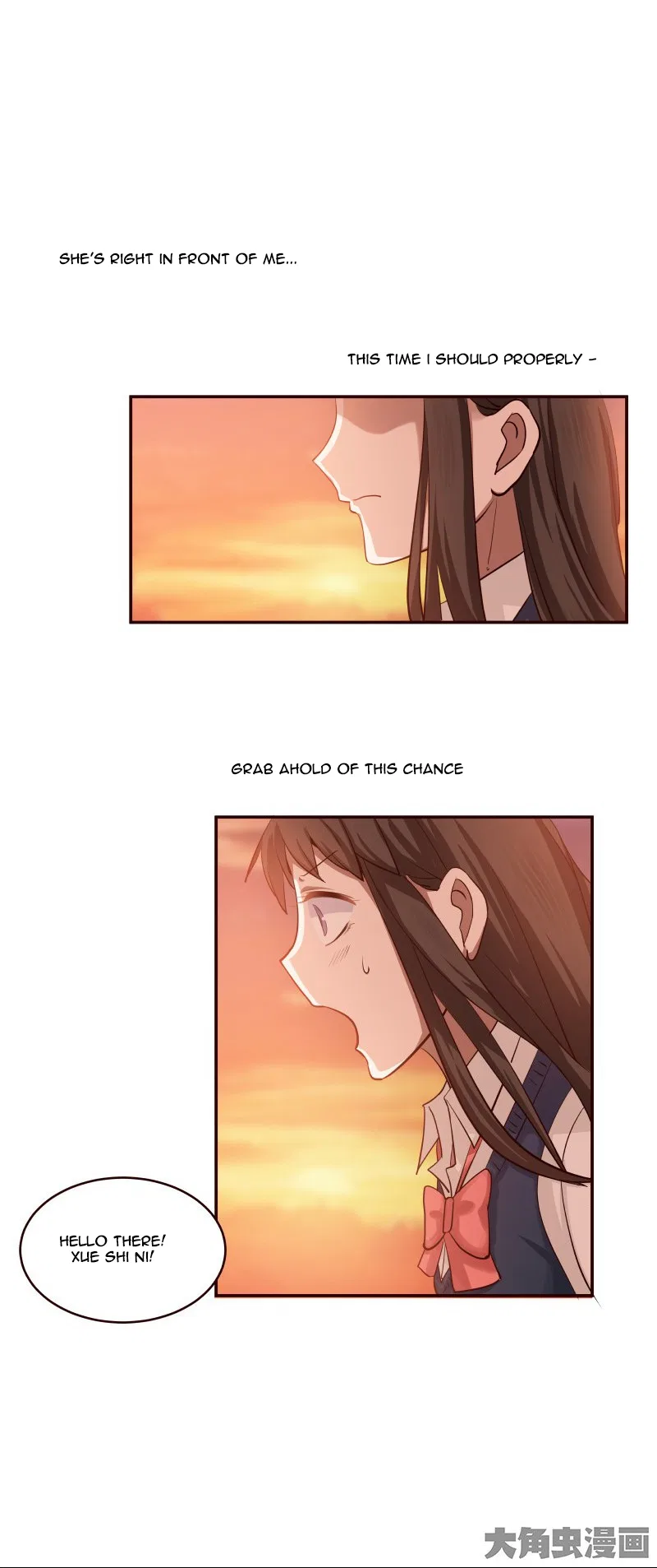 LaLa Chapter 12 – Page 3