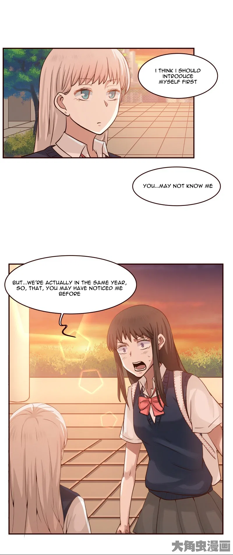 LaLa Chapter 12 – Page 4