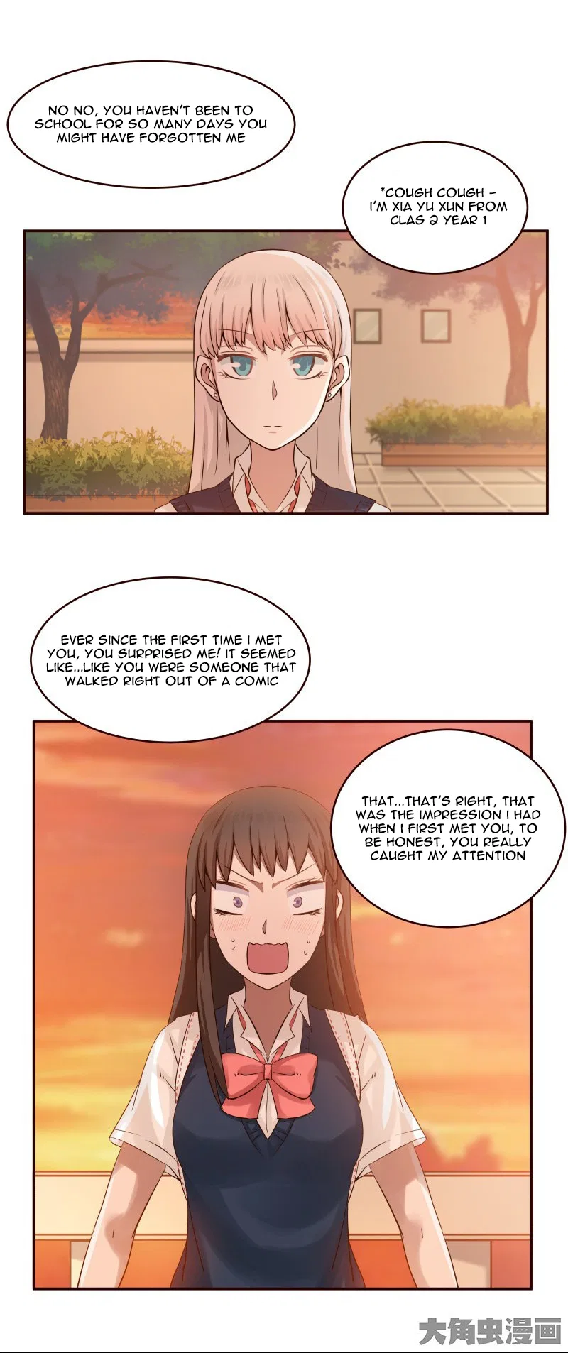LaLa Chapter 12 – Page 5