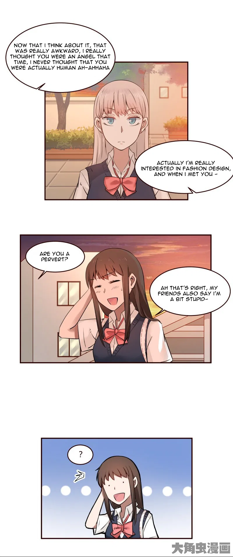 LaLa Chapter 12 – Page 6
