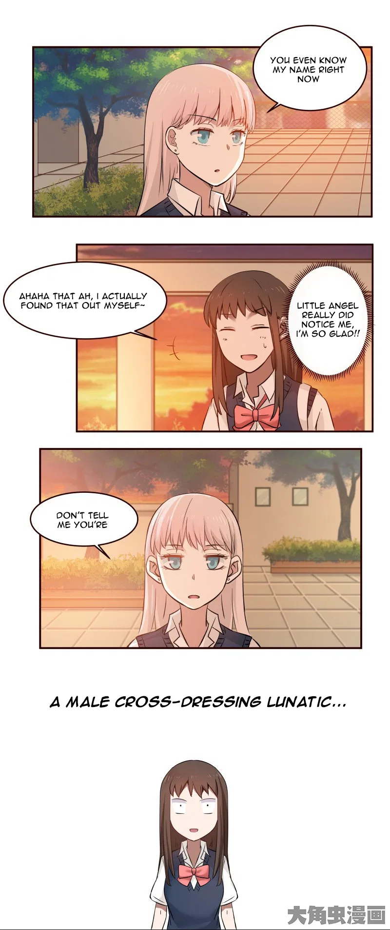 LaLa Chapter 12 – Page 9