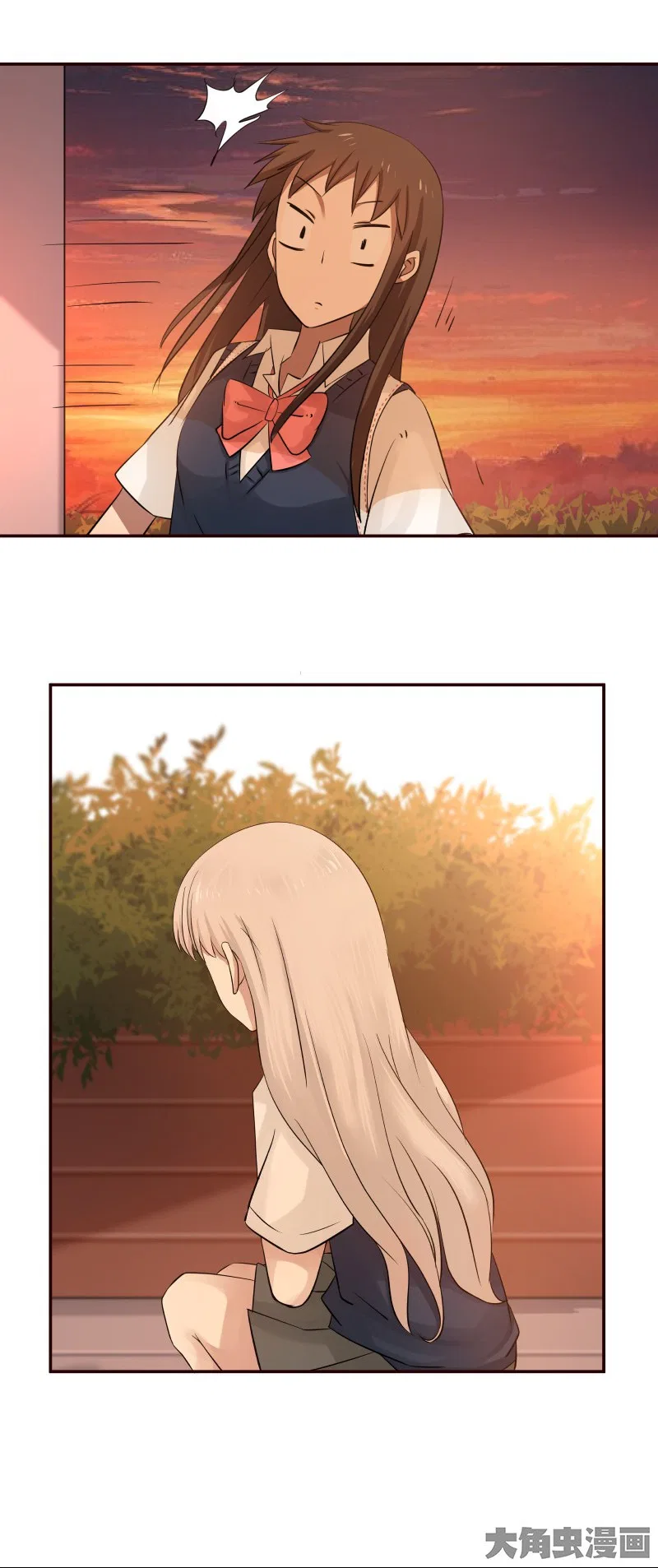 LaLa Chapter 11 – Page 4
