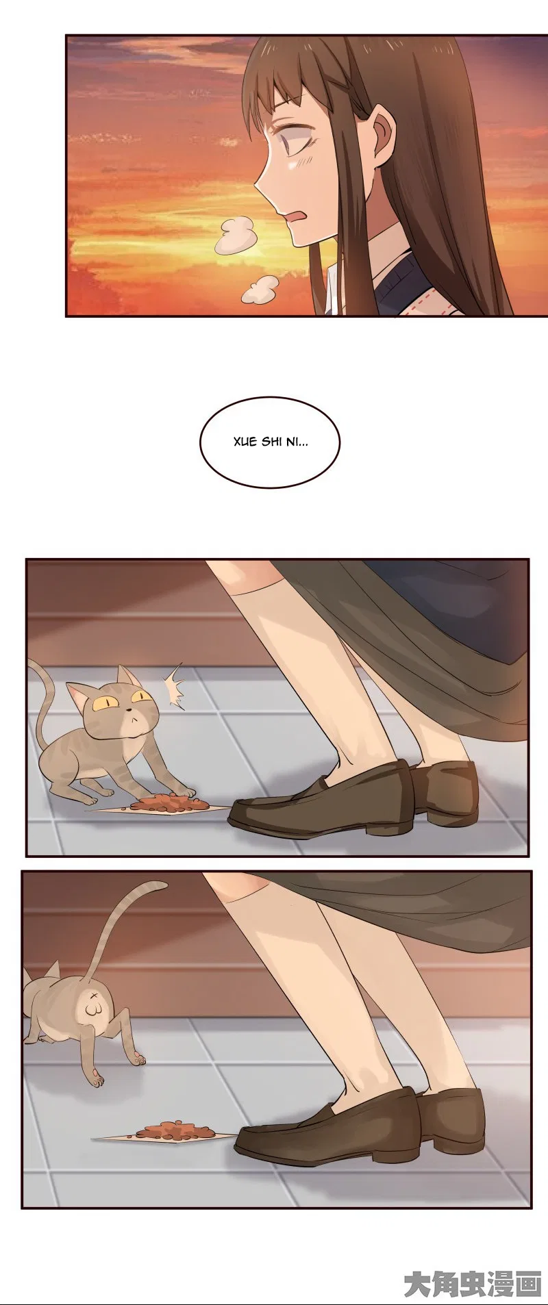 LaLa Chapter 11 – Page 8