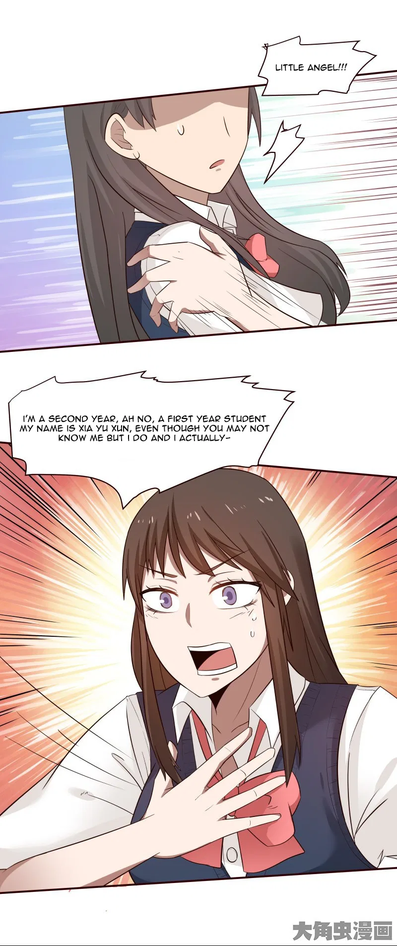 LaLa Chapter 10 – Page 4
