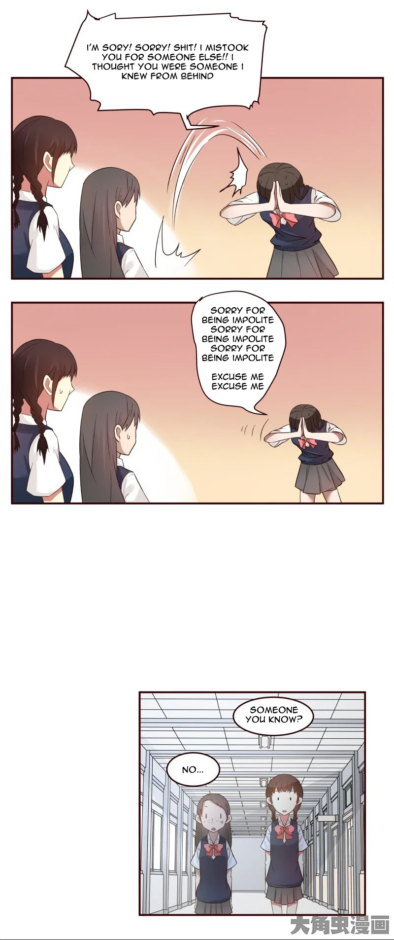 LaLa Chapter 10 – Page 6