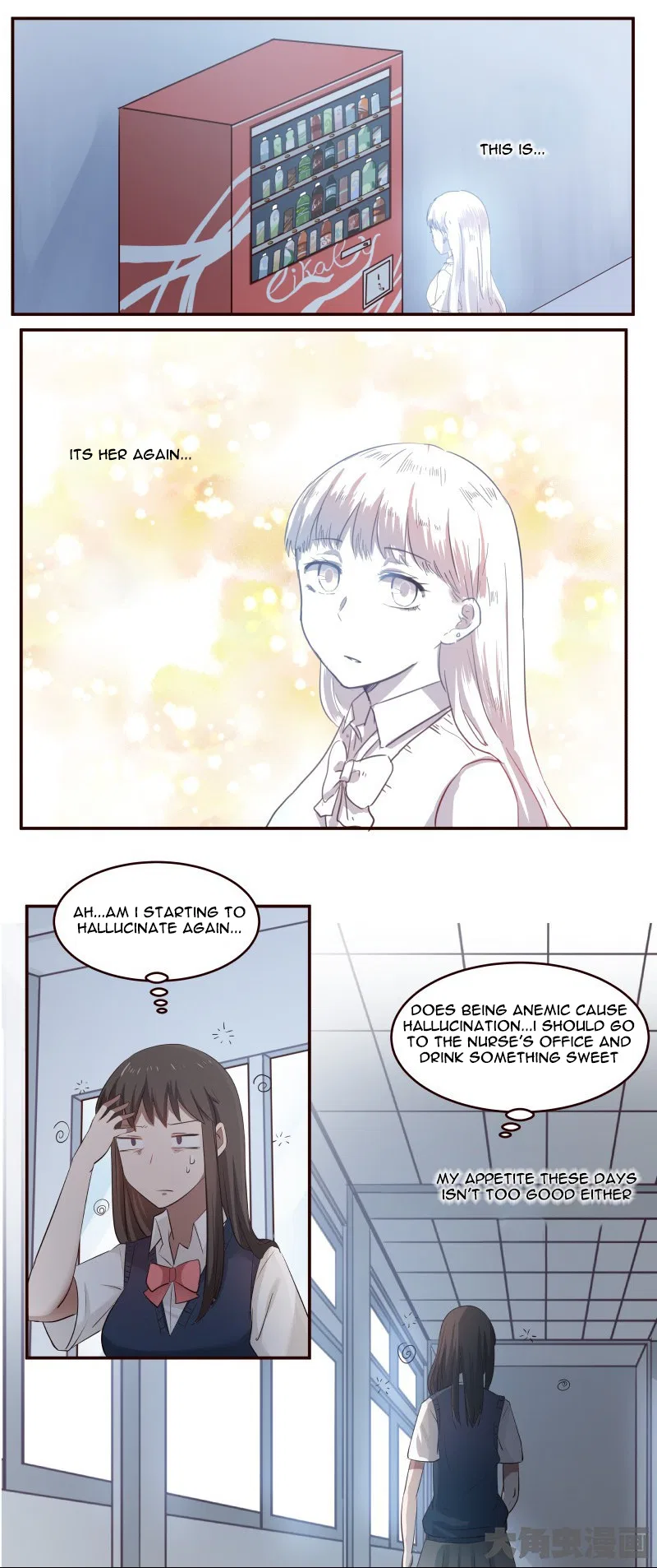 LaLa Chapter 9 – Page 7