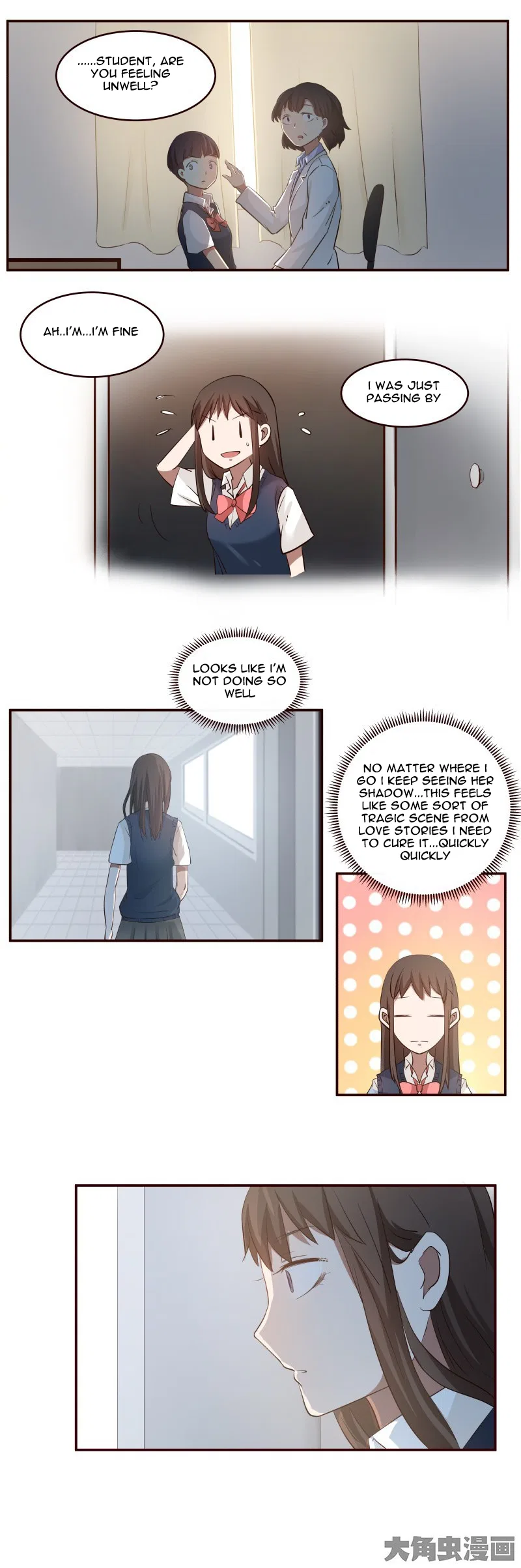 LaLa Chapter 9 – Page 9