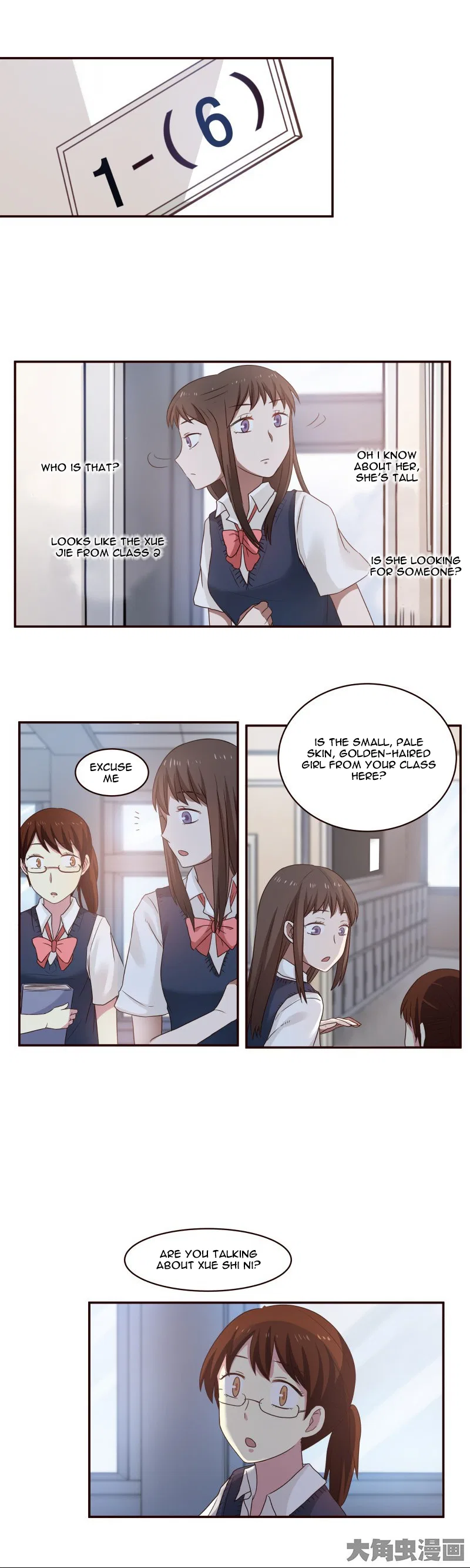 LaLa Chapter 8 – Page 3