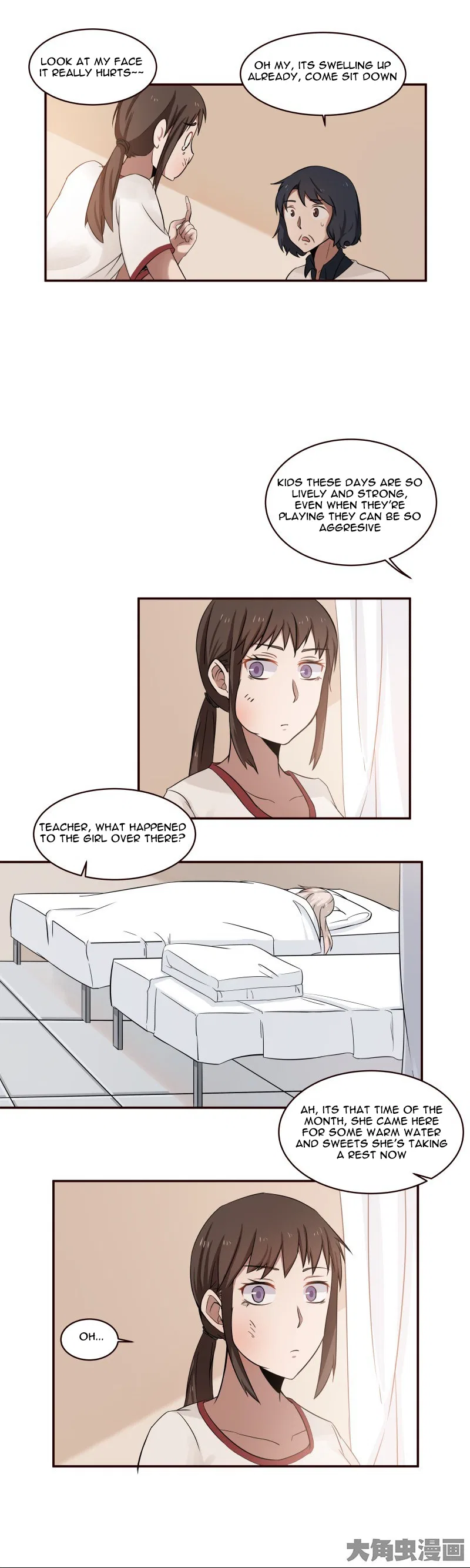 LaLa Chapter 6 – Page 7
