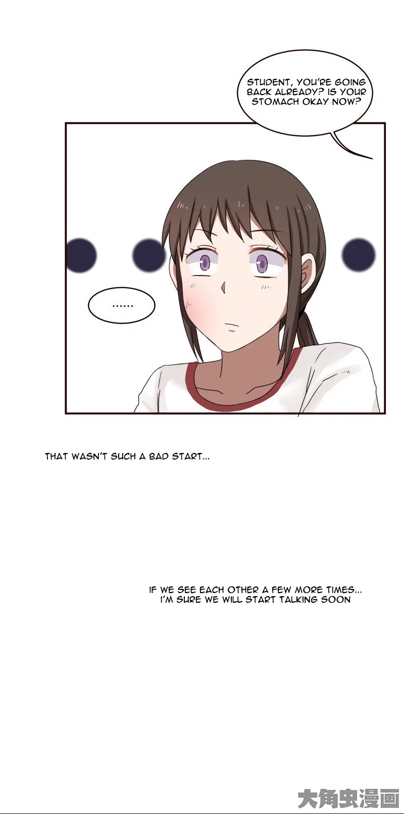 LaLa Chapter 6 – Page 13