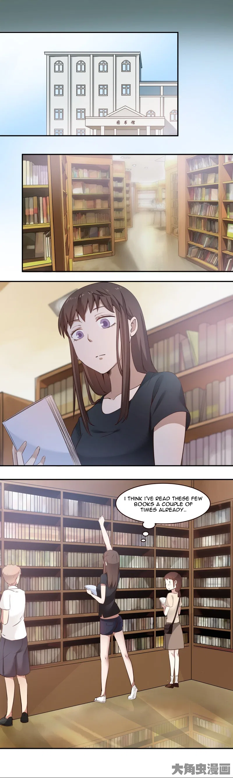 LaLa Chapter 5 – Page 5